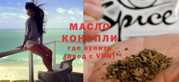 кокаин колумбия Бородино